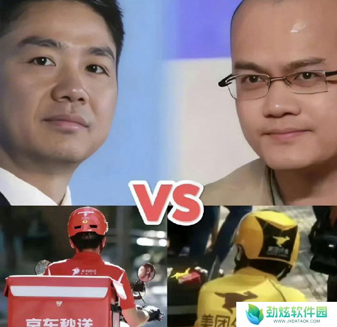 继京东后 美团也宣布将给全职及稳定兼职骑手缴社保
