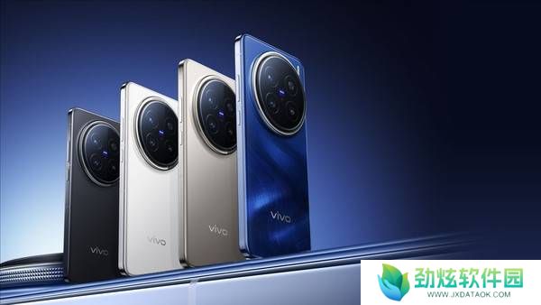 详细阅读:vivo X200s大升级来袭!4月中旬或将亮相七大新特性 vivo X200s大升级来袭!4月中旬或将亮相七大新特性