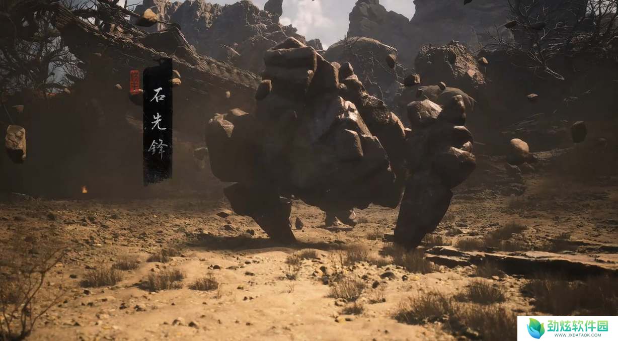 黑神话悟空妖王石先锋打法攻略 