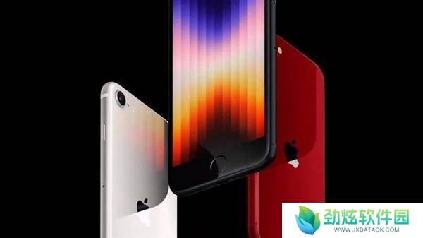 详细阅读:苹果iPhone 16e发布,SE系列下架:Home键与LCD屏时代落幕 苹果iPhone 16e发布,SE系列下架:Home键与LCD屏时代落幕