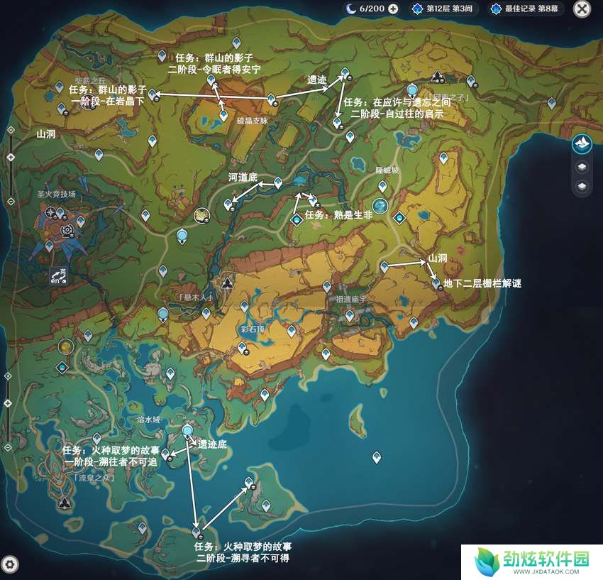 原神纳塔万火之瓯10个隐藏锚点解锁攻略 