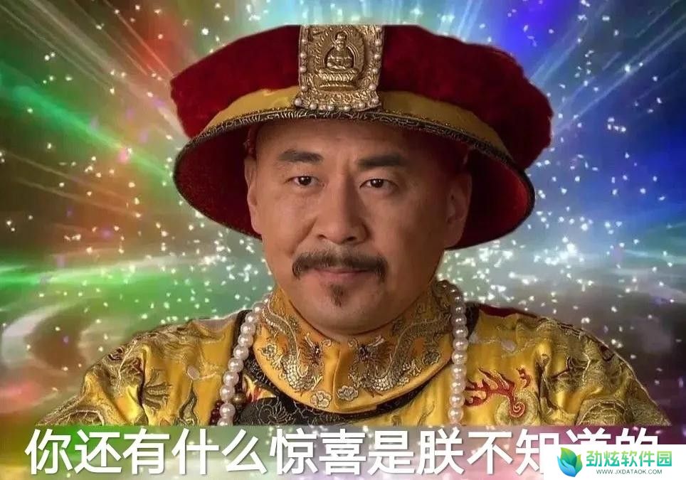 黄金服引“捡钱”狂欢，神豪砸钱几十万打皇城PVP，玩家分红赚麻了！