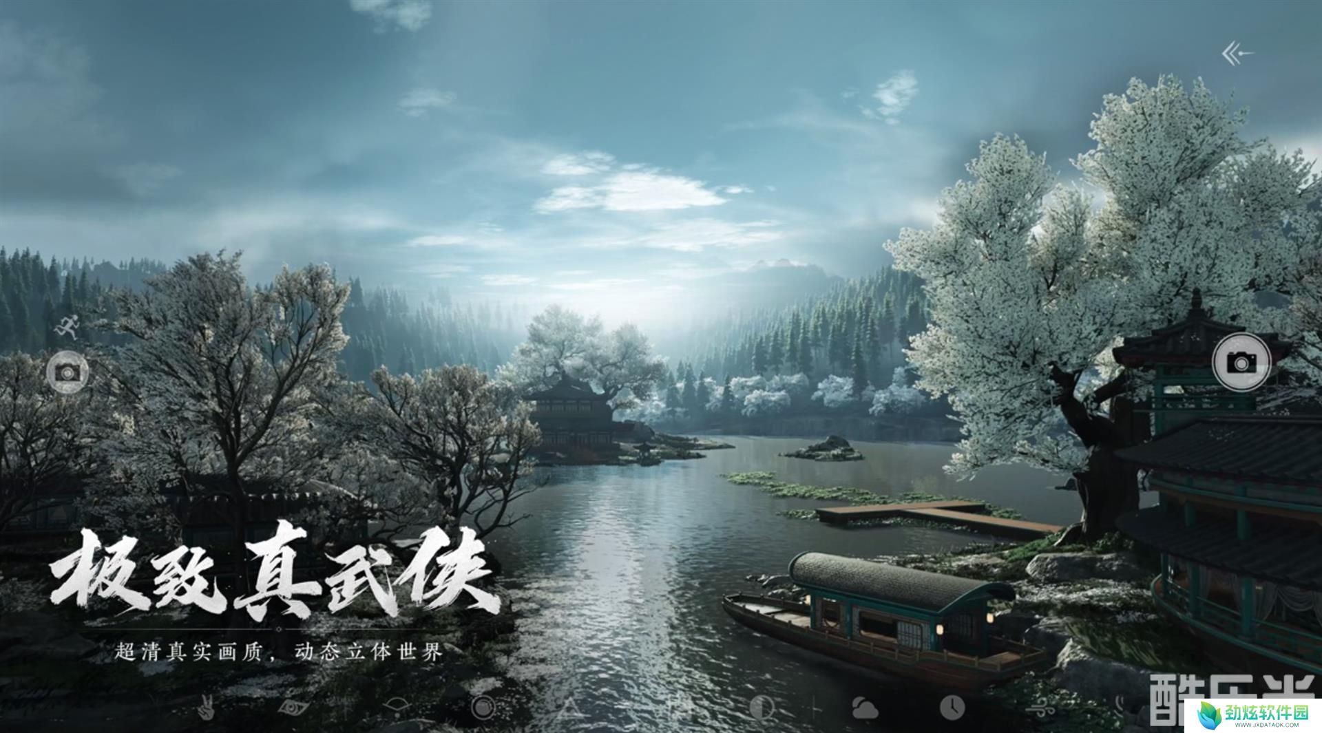 《燕云十六声》幽州游龙钥获取 