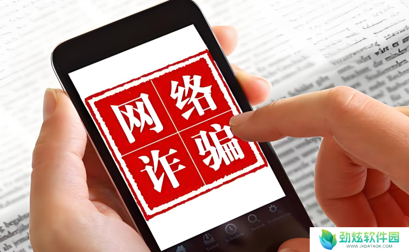 13岁小女孩收到一条QQ消息 父母59万元差点被骗走