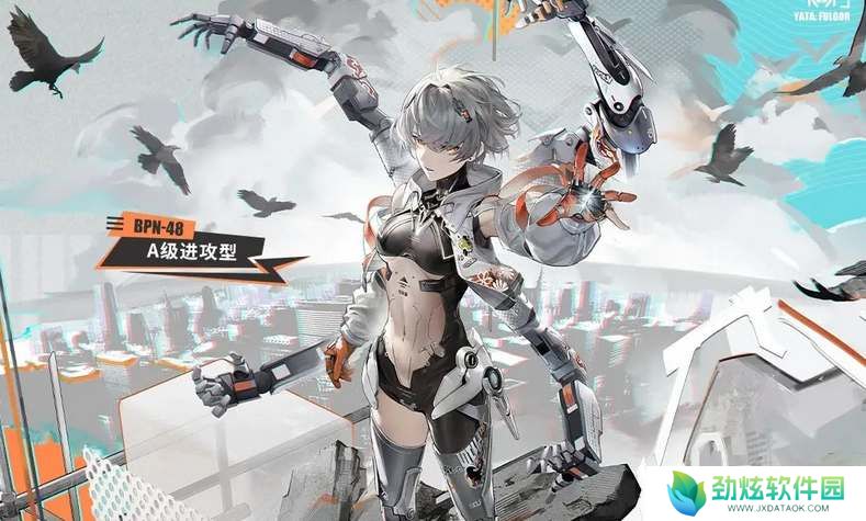 战双帕弥什八咫徊闪技能机制爆料