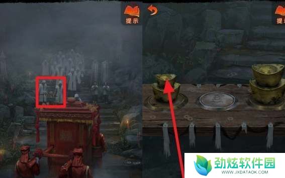 纸嫁衣7卿不负第一章叠元宝解密攻略