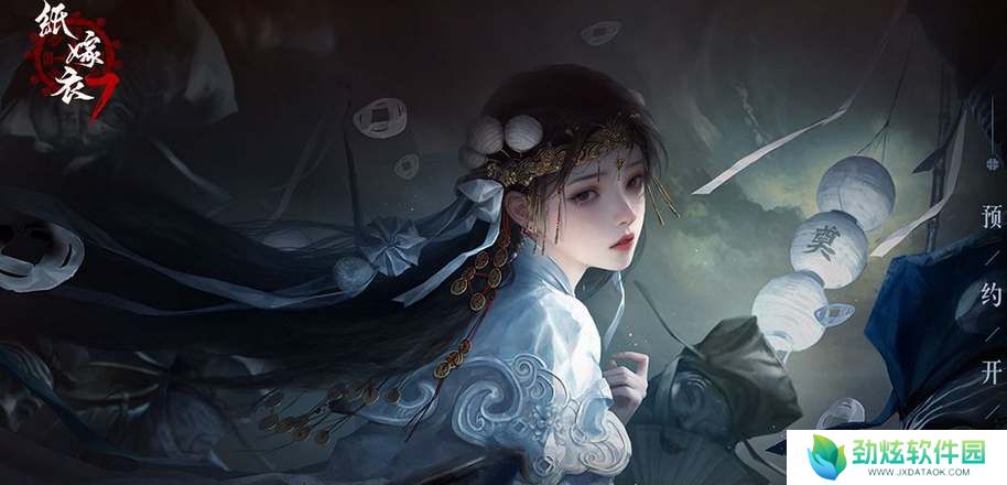 纸嫁衣7第二章击鼓解谜正确顺序