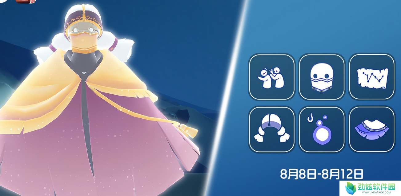 光遇8月8日复刻先祖攻略2024