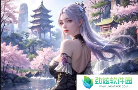 大地资源高清在线视频:如何选择最佳在线视频平台满足你的观看需求?