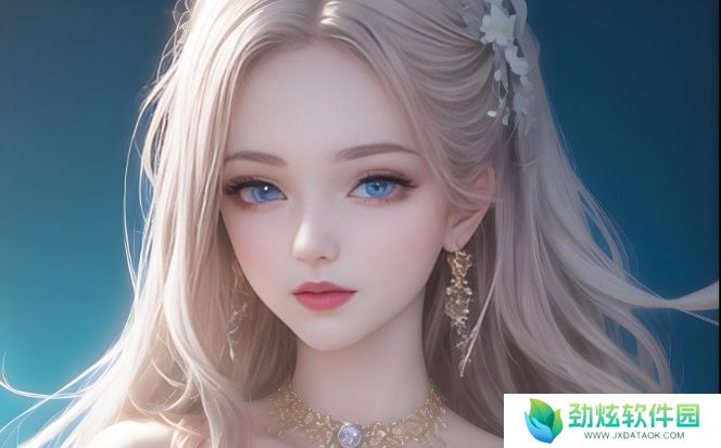 天美麻花星空免费观看电视:如何免费畅享最新影视内容?