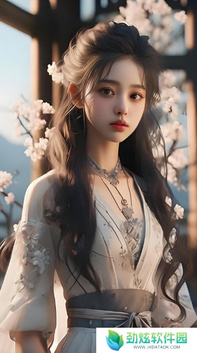 如何安全使用9I成人免费版?解答关于成人影视资源的常见疑问