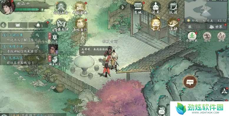 墨剑江湖松竹溪探索攻略大全