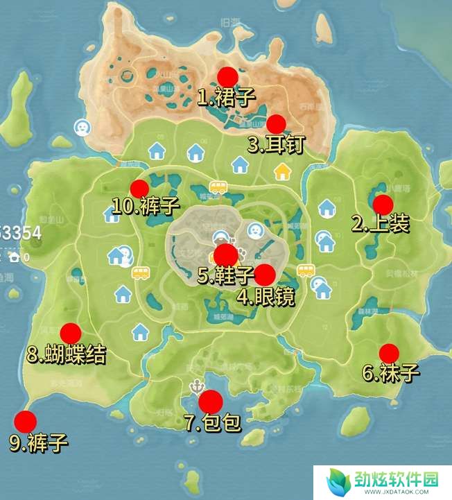 心动小镇泡泡套装收集攻略