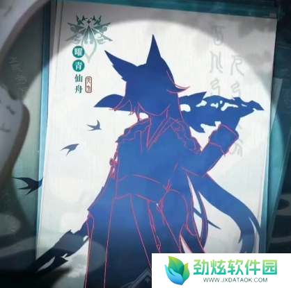 崩坏星穹铁道飞霄技能爆料