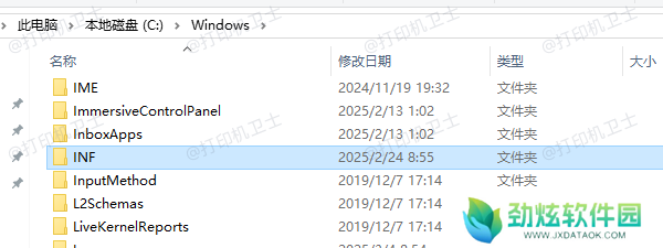 存储安装驱动所需的INF文件