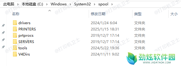 存储打印机相关驱动