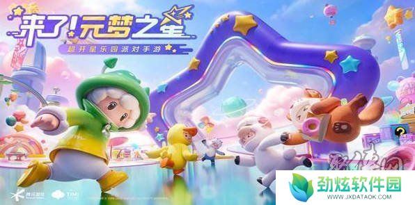 元梦之星乐谱大全 元梦之星周杰伦歌谱分享