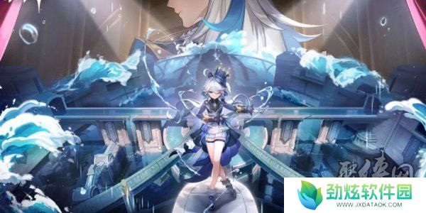 原神4.3版本前瞻特别节目时间地址 4.3蔷薇与铳枪前瞻特别节目预告一览