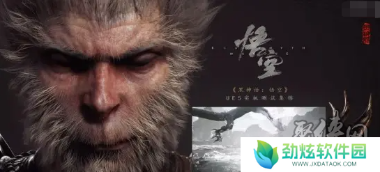 黑神话悟空发售时间公布 黑神话悟空什么时候发售