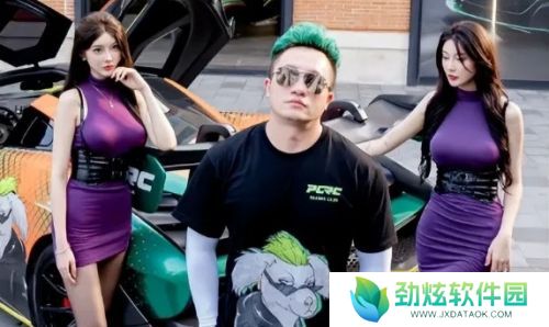 户外主播“超跑一哥”被制裁，被曝欠下千万巨款，一天挣几十万还债