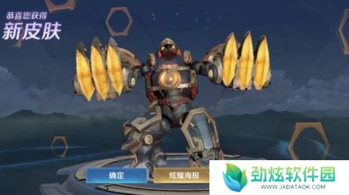 《王者荣耀》所有赛季皮肤都可以补发，只要满足这几个条件即可