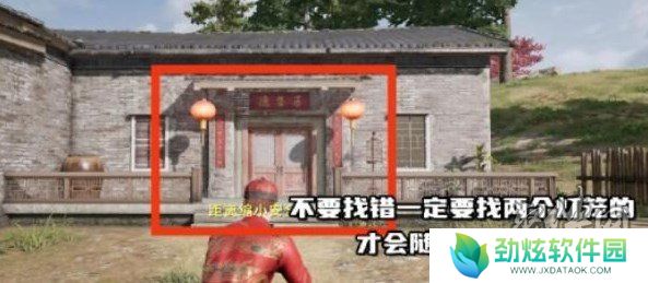 绝地求生荣都鸟笼任务攻略 破坏1个鸟笼任务完成方法