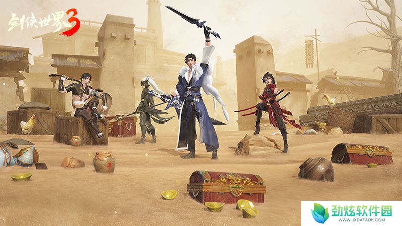 新门派霸刀！《剑侠世界3》“绝世霸刀”资料片12月20日上线