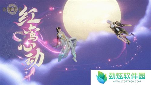 万千磨砺，终成大器！《封神再临》今日官宣定档！
