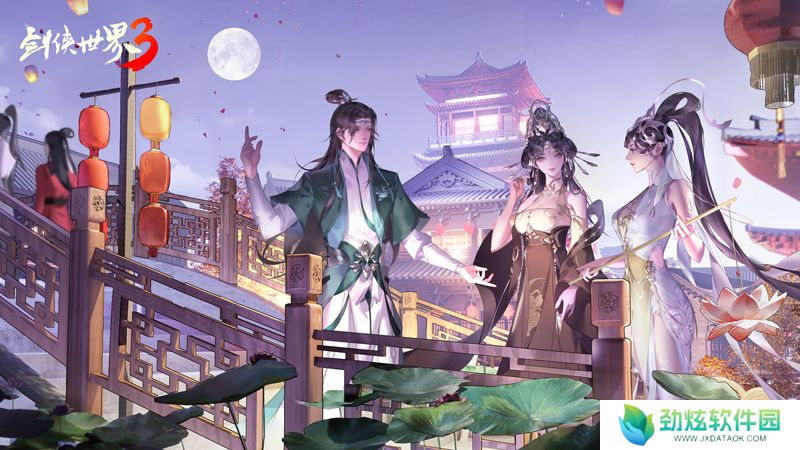 新门派霸刀！《剑侠世界3》“绝世霸刀”资料片12月20日上线