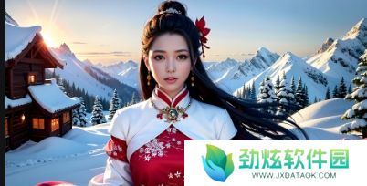如何免费在线观看《大叔和妈妈》第3集?剧情揭秘:该集情感发展有何突破?