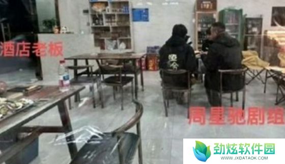 周星驰新片《女足》开机，张小斐和张艺兴有望出演，海选被嘲审美降级