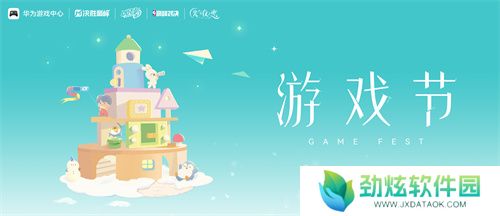 鸿蒙原生游戏强得飞起！新乐趣新体验引爆200+门店