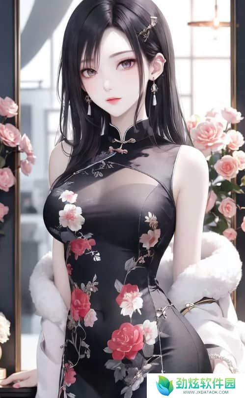 成全在线免费观看完整版,你准备好探索更多了吗?