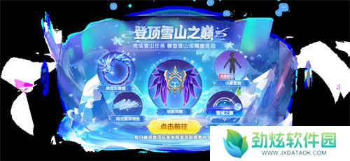 化身柯南！太空杀×名侦探柯南联动第二弹神话皮肤夺宝开启！ 