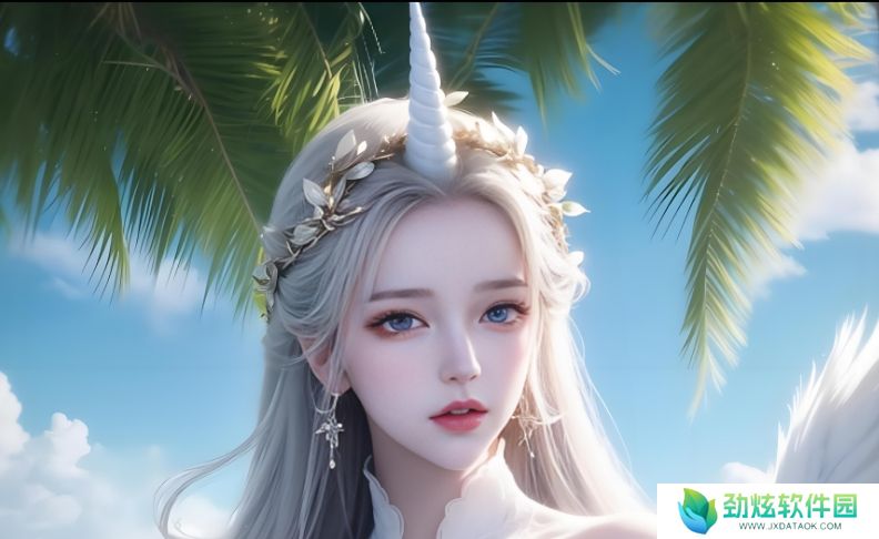 女婿又大又长难以忘记怎么办？教你如何有效应对这种困扰