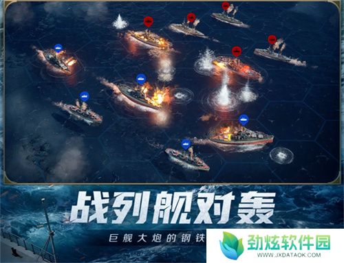 创建“海上丝绸之路”，《世界启元》X2纪元1.25正式上线 