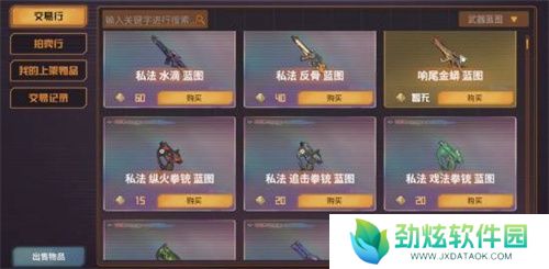 2025年了，删掉了卡池的TPS游戏还剩下什么