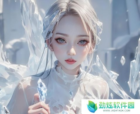 丕丕漫画登录页面免费漫画下拉式体验，让你畅享海量漫画资源无广告干扰