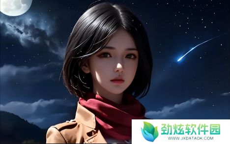 皇家共享小公主宁欢，打造不一样的王室生活体验，带你领略贵族气质的独特魅力