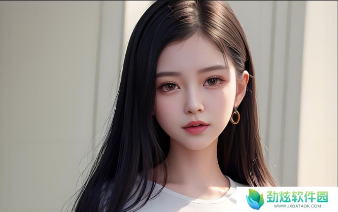 三个男人躁我一个爽，如何在这种关系中找到平衡与快乐