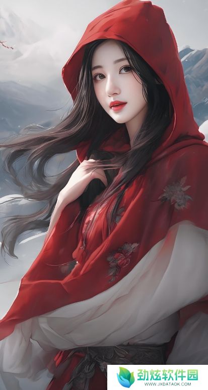 蜜桃91精品秘入口内裤包裹，带给你舒适与自信的全新体验