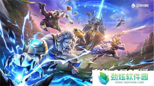 2025全新英雄战争策略手游 《荒野国度》定档2月27日！ 