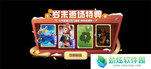 间谍&警长全新皮肤上线！《太空杀》爆改身份展开宝藏争夺