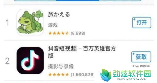 人气曾超越《王者荣耀》火爆出圈，如今团队仅剩3人，面临停服危机