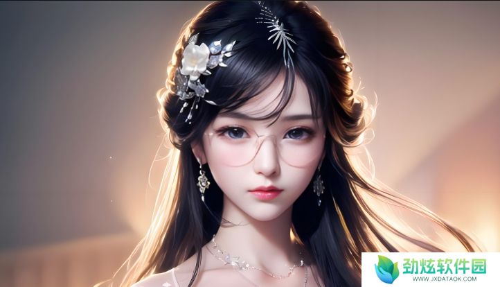 麻花星空天美视频精彩呈现，带你体验不一样的视听震撼