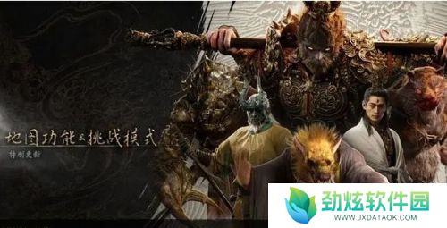 《黑神话悟空》有玩家卡在虎先锋至今未通关，喊话官方出个难度选择