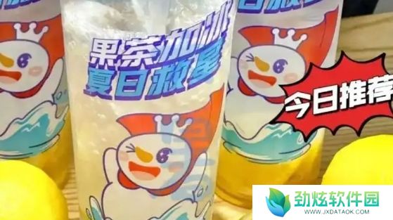 蜜雪冰城柠檬水又出节奏，被曝用隔夜鲜果切片，网友：柠檬也要睡觉