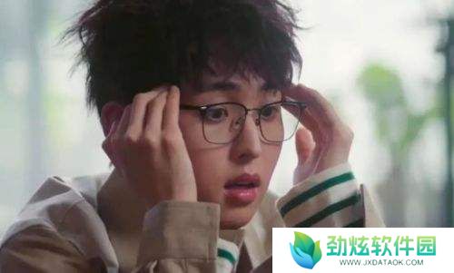 《爱你》大结局：本以为惊喜是何苏叶、沈惜凡大婚，没想到却是李介