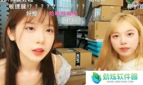 艾琳生日会直播，因念错礼物上的符号引热议，网友：文化有限啊
