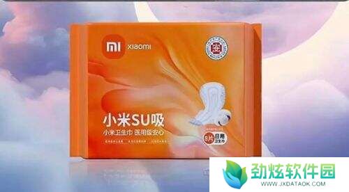 小米再上热搜，悄悄删除“不做卫生巾”微博，这下网友彻底坐不住了